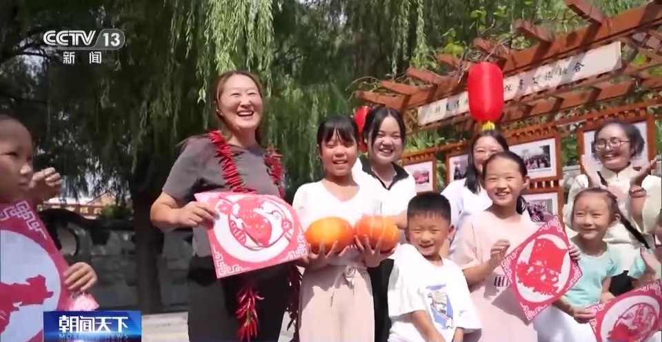 菠菜公司